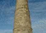 ardmore-round-tower